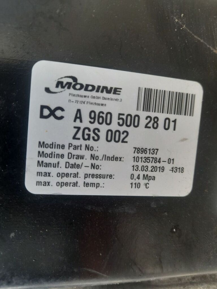 مبرد هواء الشحن - شاحنة Mercedes-Benz ACTROS MP4 A9605002801: صورة 7 مبرد هواء الشحن - شاحنة Mercedes-Benz ACTROS MP4 A9605002801: صورة 7