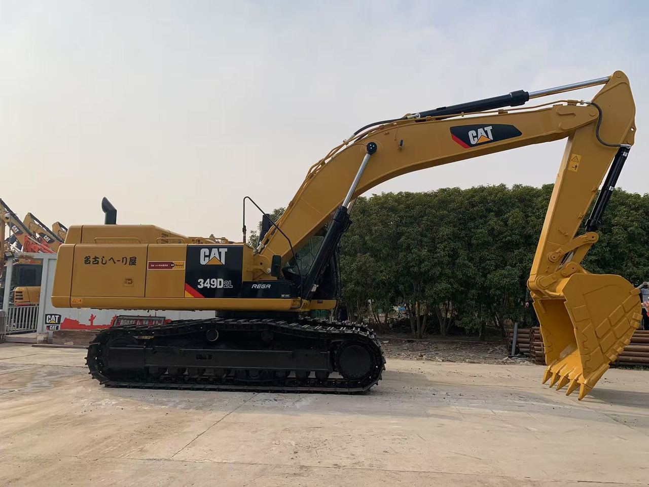 Caterpillar Excavator Secondhand CAT 349, 345 Mining Machine - حفار زاحف: صورة 1 Caterpillar Excavator Secondhand CAT 349, 345 Mining Machine - حفار زاحف: صورة 1