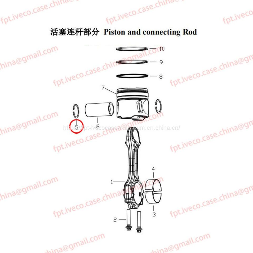 MAN D0836 Piston Ring 29029-0205 Piston pin retaining - مكابس/ حلقات/ جلب - شاحنة: صورة 2 MAN D0836 Piston Ring 29029-0205 Piston pin retaining - مكابس/ حلقات/ جلب - شاحنة: صورة 2