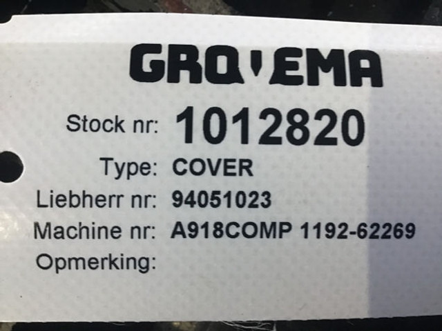 John Deere  - المحرك و قطع الغيار: صورة 3 John Deere  - المحرك و قطع الغيار: صورة 3