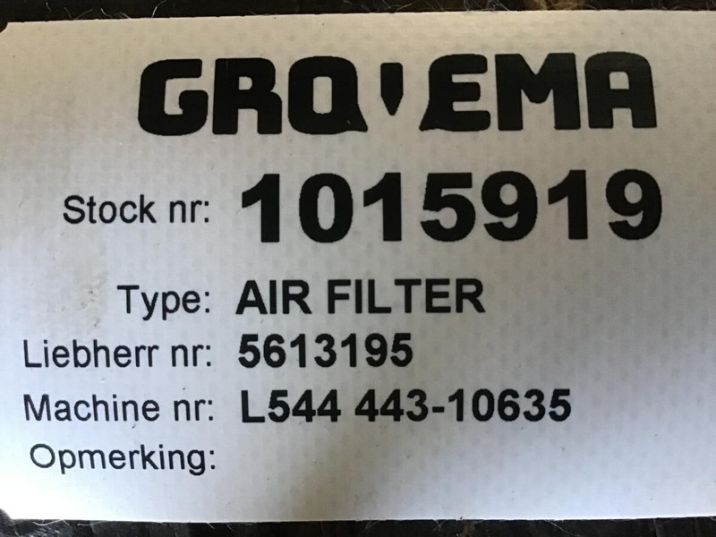 Liebherr Air Filter - نظام سحب الهواء: صورة 1 Liebherr Air Filter - نظام سحب الهواء: صورة 1