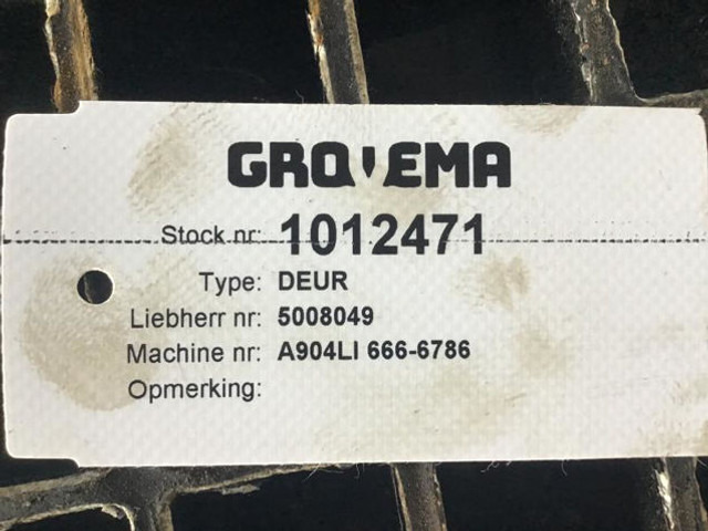 Liebherr Cabin Door - باب و قطع الغيار: صورة 3 Liebherr Cabin Door - باب و قطع الغيار: صورة 3