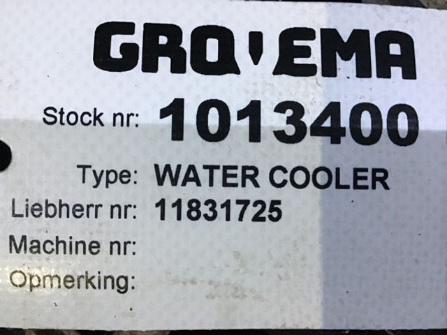 Liebherr Cooler - مشعاع: صورة 5 Liebherr Cooler - مشعاع: صورة 5