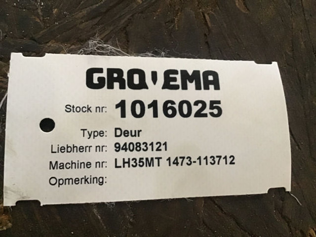 Liebherr Door - باب و قطع الغيار: صورة 1 Liebherr Door - باب و قطع الغيار: صورة 1