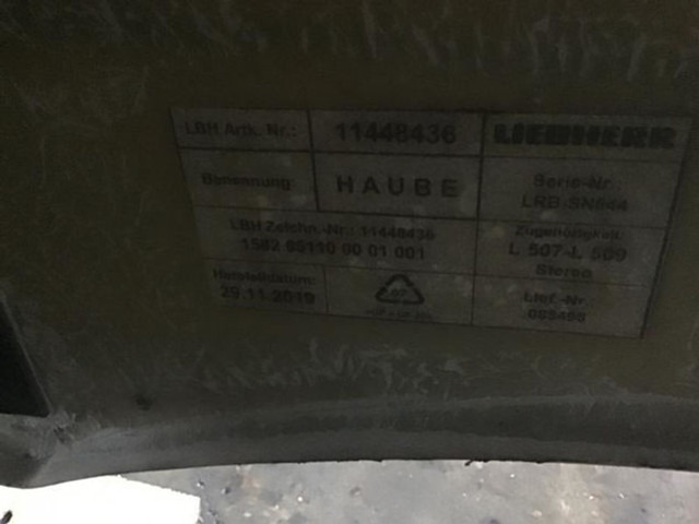Liebherr Engine Hood - غطاء السيارة: صورة 5 Liebherr Engine Hood - غطاء السيارة: صورة 5