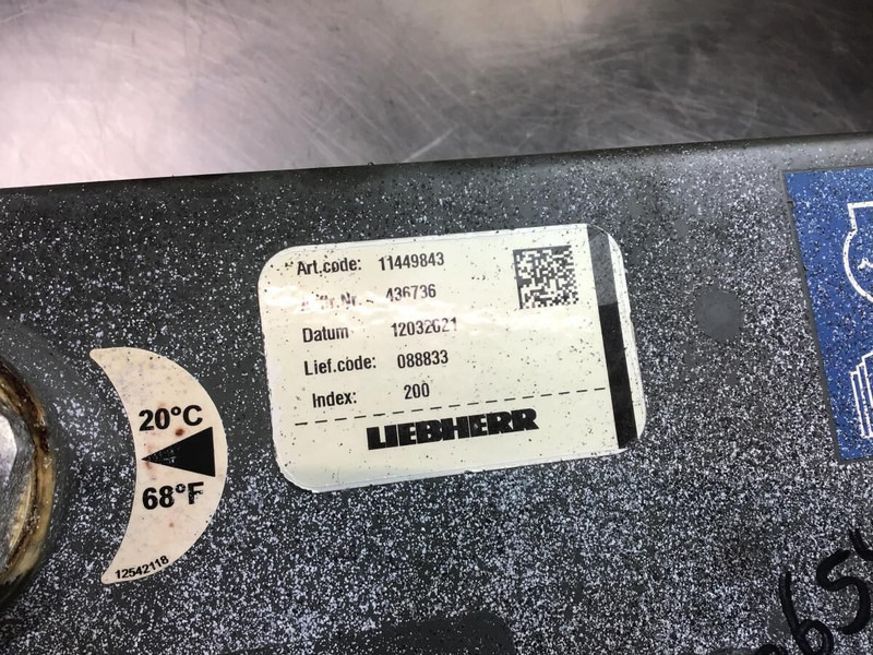 Liebherr Equalizing Reservoir - خزان التوسع: صورة 1 Liebherr Equalizing Reservoir - خزان التوسع: صورة 1