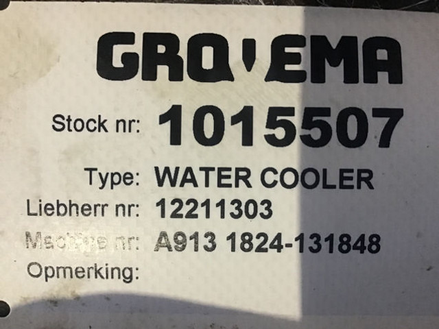 Liebherr Water Cooler - مشعاع: صورة 2 Liebherr Water Cooler - مشعاع: صورة 2