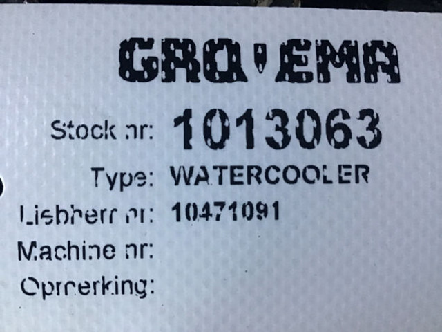 Liebherr Watercooler - مشعاع: صورة 4 Liebherr Watercooler - مشعاع: صورة 4