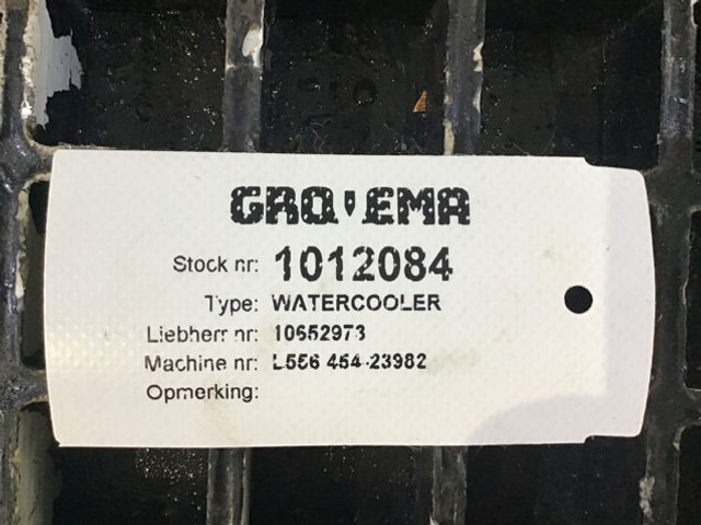 Liebherr Watercooler - مشعاع: صورة 3 Liebherr Watercooler - مشعاع: صورة 3