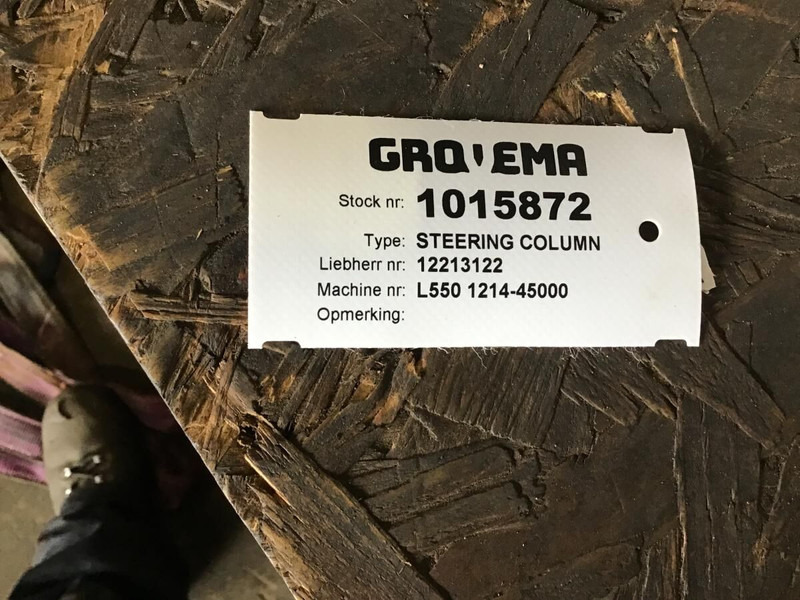 Liebherr - عمود التوجيه: صورة 2 Liebherr - عمود التوجيه: صورة 2