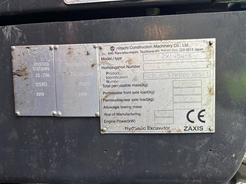 Hitachi ZX 145 W-6 - حفار ذو عجلات: صورة 5 Hitachi ZX 145 W-6 - حفار ذو عجلات: صورة 5