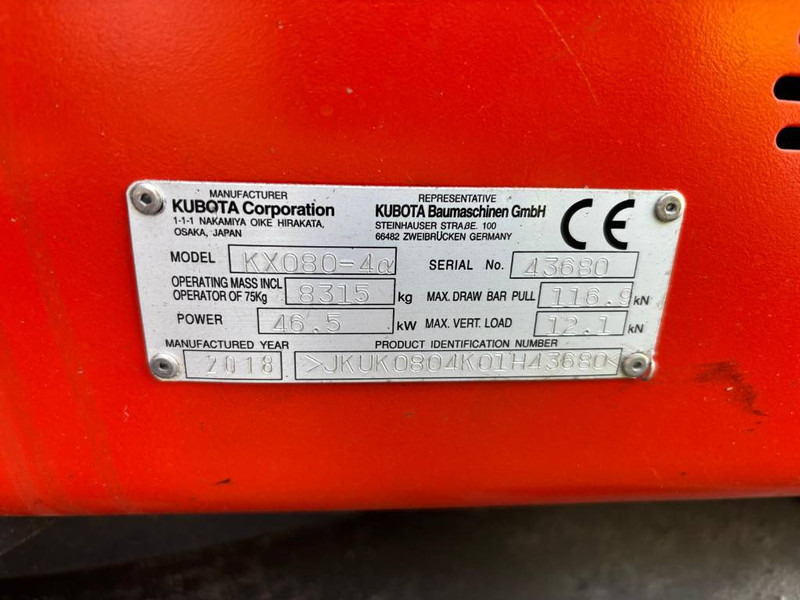 Kubota KX 080-4 - حفار صغير: صورة 5 Kubota KX 080-4 - حفار صغير: صورة 5
