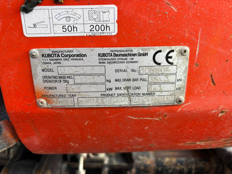 Kubota U 10-3 - حفار صغير: صورة 5 Kubota U 10-3 - حفار صغير: صورة 5