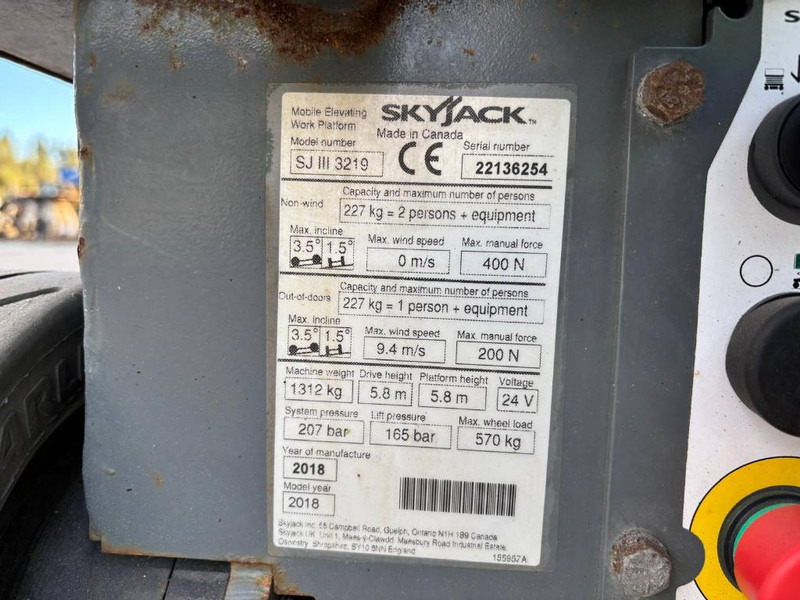 Skyjack SJ III 3219 - مرفاع مقصي: صورة 5 Skyjack SJ III 3219 - مرفاع مقصي: صورة 5