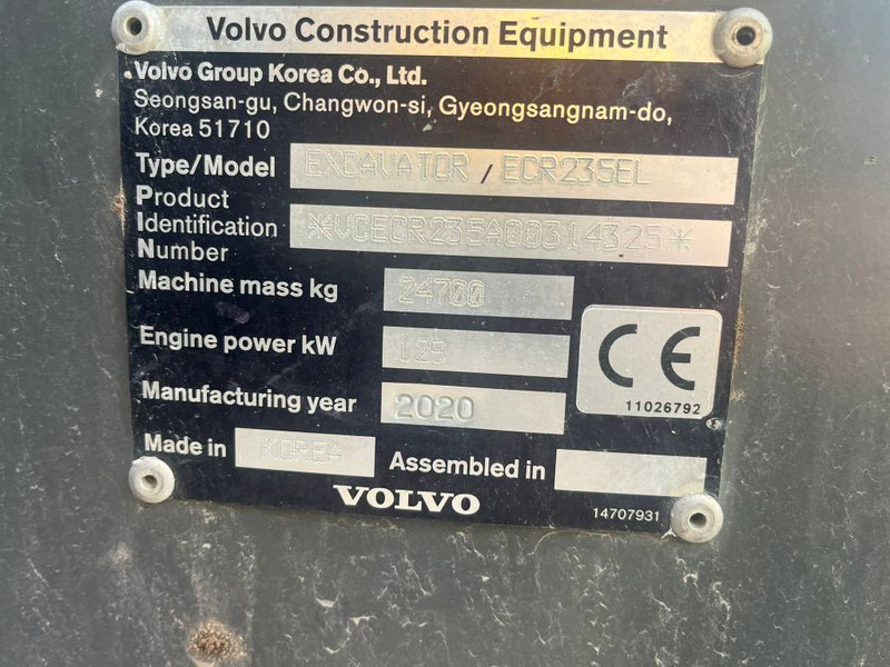 Volvo ECR 235 EL - حفار زاحف: صورة 5 Volvo ECR 235 EL - حفار زاحف: صورة 5