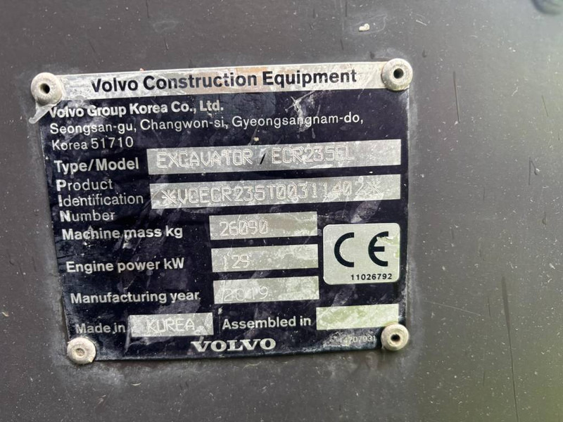 Volvo ECR 235EL - حفار زاحف: صورة 5 Volvo ECR 235EL - حفار زاحف: صورة 5
