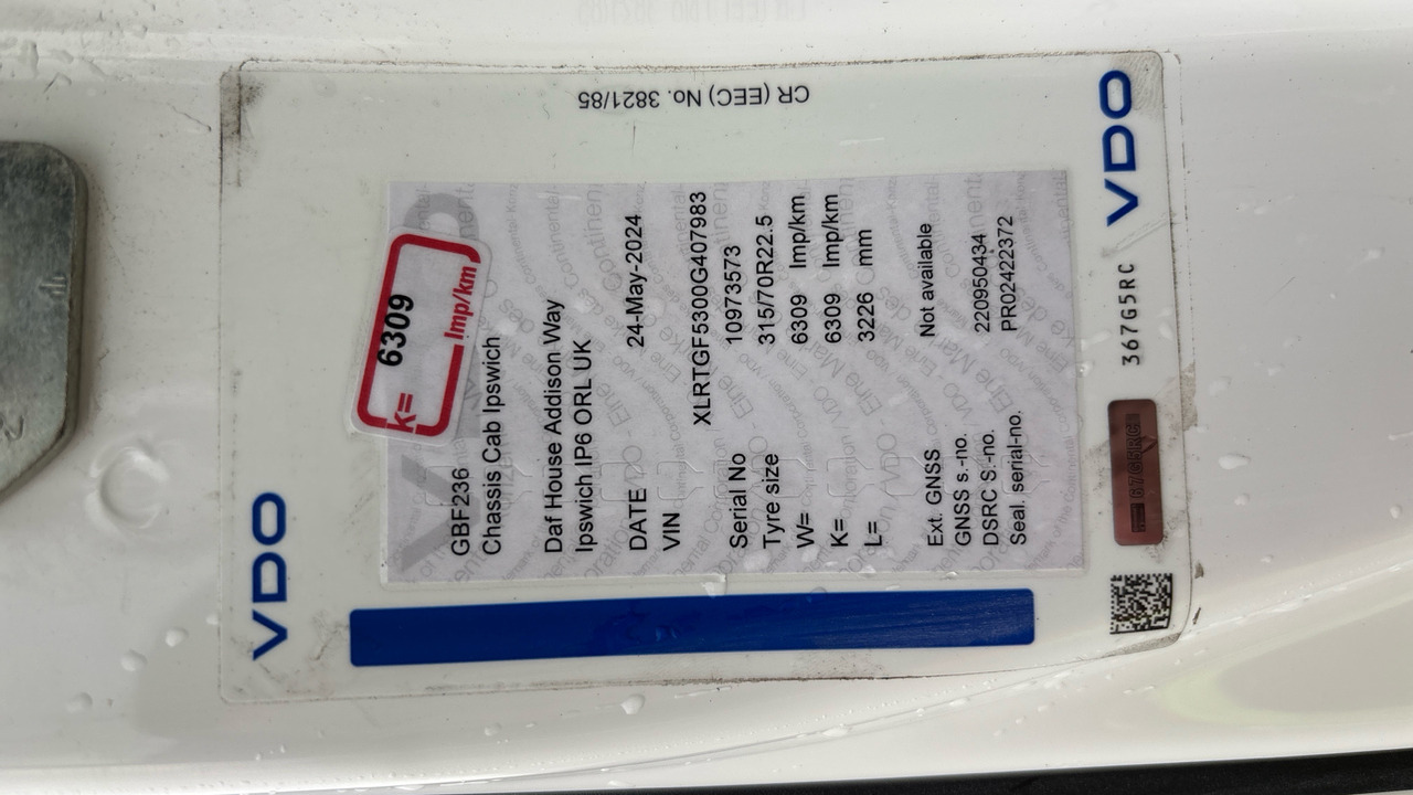 رأس تريلا DAF XF 530: صورة 11 رأس تريلا DAF XF 530: صورة 11