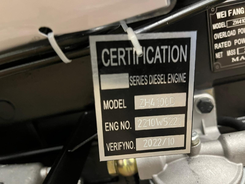 مجموعة المولد للبيع Giga power LT-W30GF 37.5 KVA Open generator: صورة 9 مجموعة المولد للبيع Giga power LT-W30GF 37.5 KVA Open generator: صورة 9