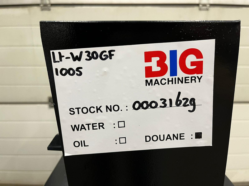 مجموعة المولد للبيع Giga power LT-W30GF 37.5 KVA Open generator: صورة 11 مجموعة المولد للبيع Giga power LT-W30GF 37.5 KVA Open generator: صورة 11