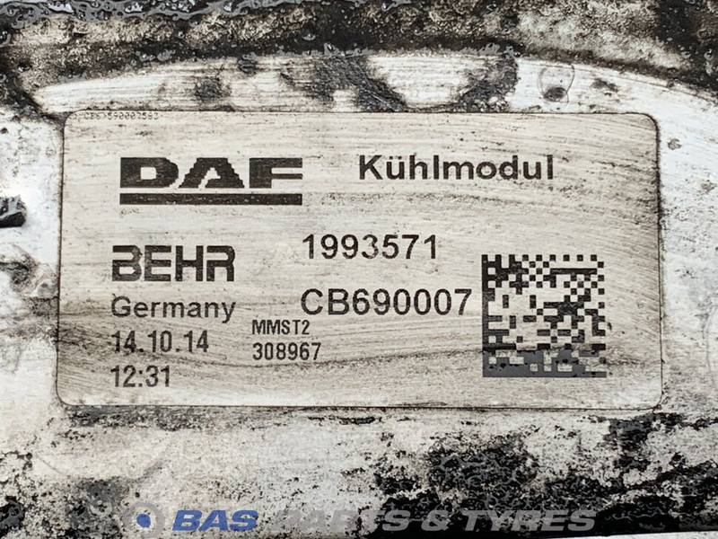 DAF CF Euro 6 Koelerpakket DAF MX11 291 H1 1940148 - مشعاع - شاحنة: صورة 5 DAF CF Euro 6 Koelerpakket DAF MX11 291 H1 1940148 - مشعاع - شاحنة: صورة 5