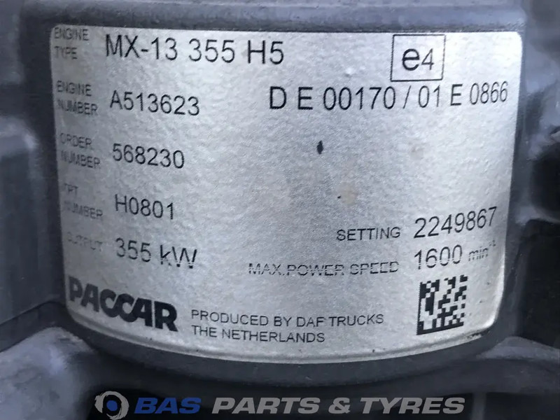 DAF XF G2 Motor DAF MX13 355 H5 2304398 - محرك - شاحنة: صورة 5 DAF XF G2 Motor DAF MX13 355 H5 2304398 - محرك - شاحنة: صورة 5