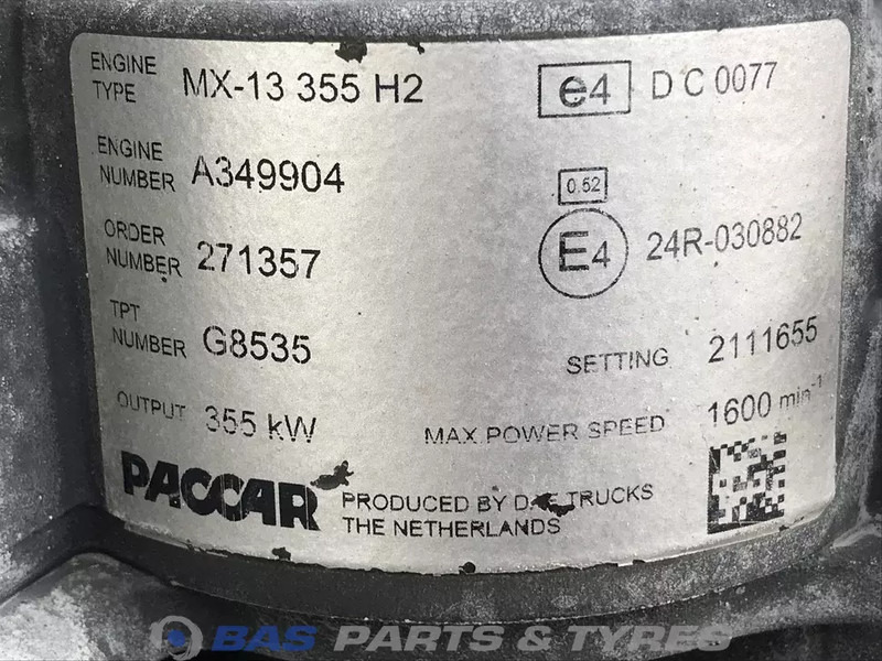 DAF XF106 Motor DAF MX13 355 H2 0452049 - محرك - شاحنة: صورة 5 DAF XF106 Motor DAF MX13 355 H2 0452049 - محرك - شاحنة: صورة 5