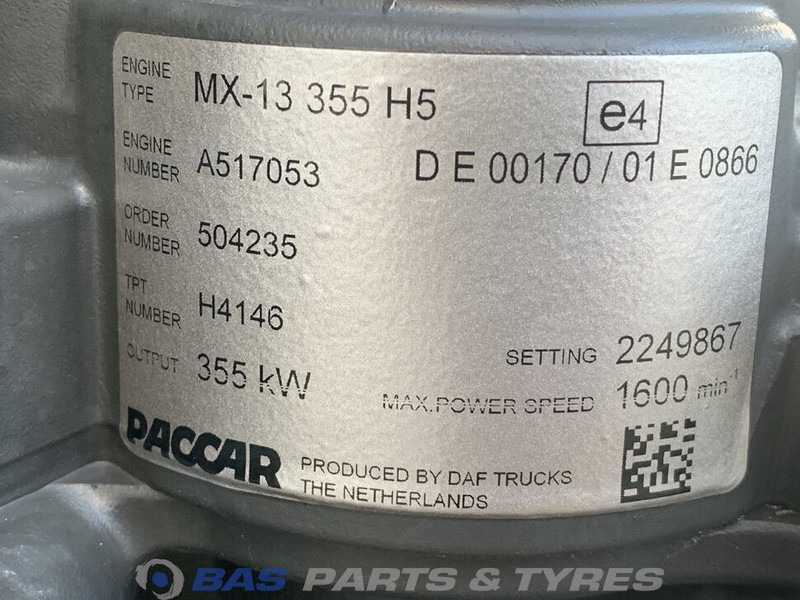DAF XG Motor DAF MX13 355 H5 0452217 - محرك - شاحنة: صورة 5 DAF XG Motor DAF MX13 355 H5 0452217 - محرك - شاحنة: صورة 5