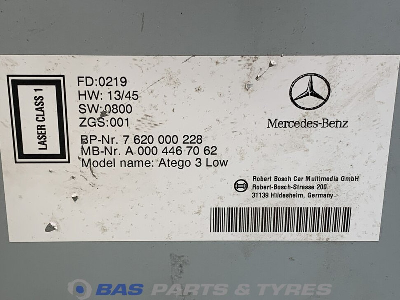 Mercedes-Benz - الكابينة والداخلية - شاحنة: صورة 2 Mercedes-Benz - الكابينة والداخلية - شاحنة: صورة 2
