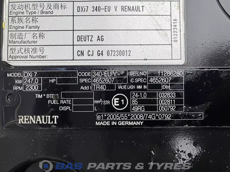 Renault Premium Euro 4-5 Motor Renault DXi7 320 7485003877 - محرك - شاحنة: صورة 5 Renault Premium Euro 4-5 Motor Renault DXi7 320 7485003877 - محرك - شاحنة: صورة 5