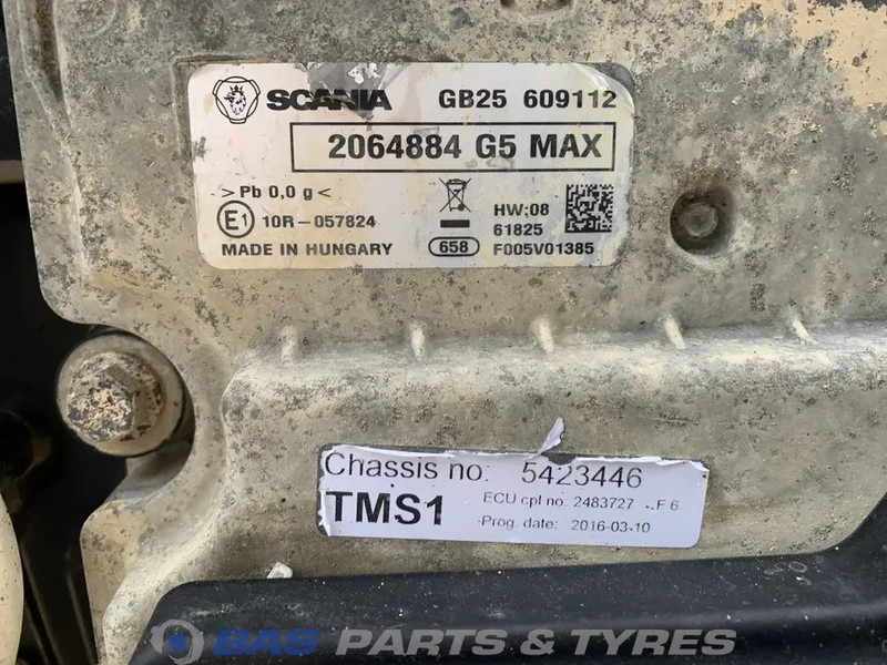 Scania G-Serie - صندوق التروس - شاحنة: صورة 5 Scania G-Serie - صندوق التروس - شاحنة: صورة 5