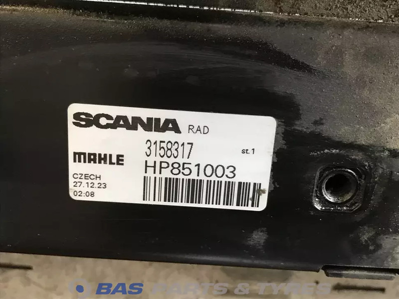 Scania R-Serie NextGen - مشعاع - شاحنة: صورة 3 Scania R-Serie NextGen - مشعاع - شاحنة: صورة 3