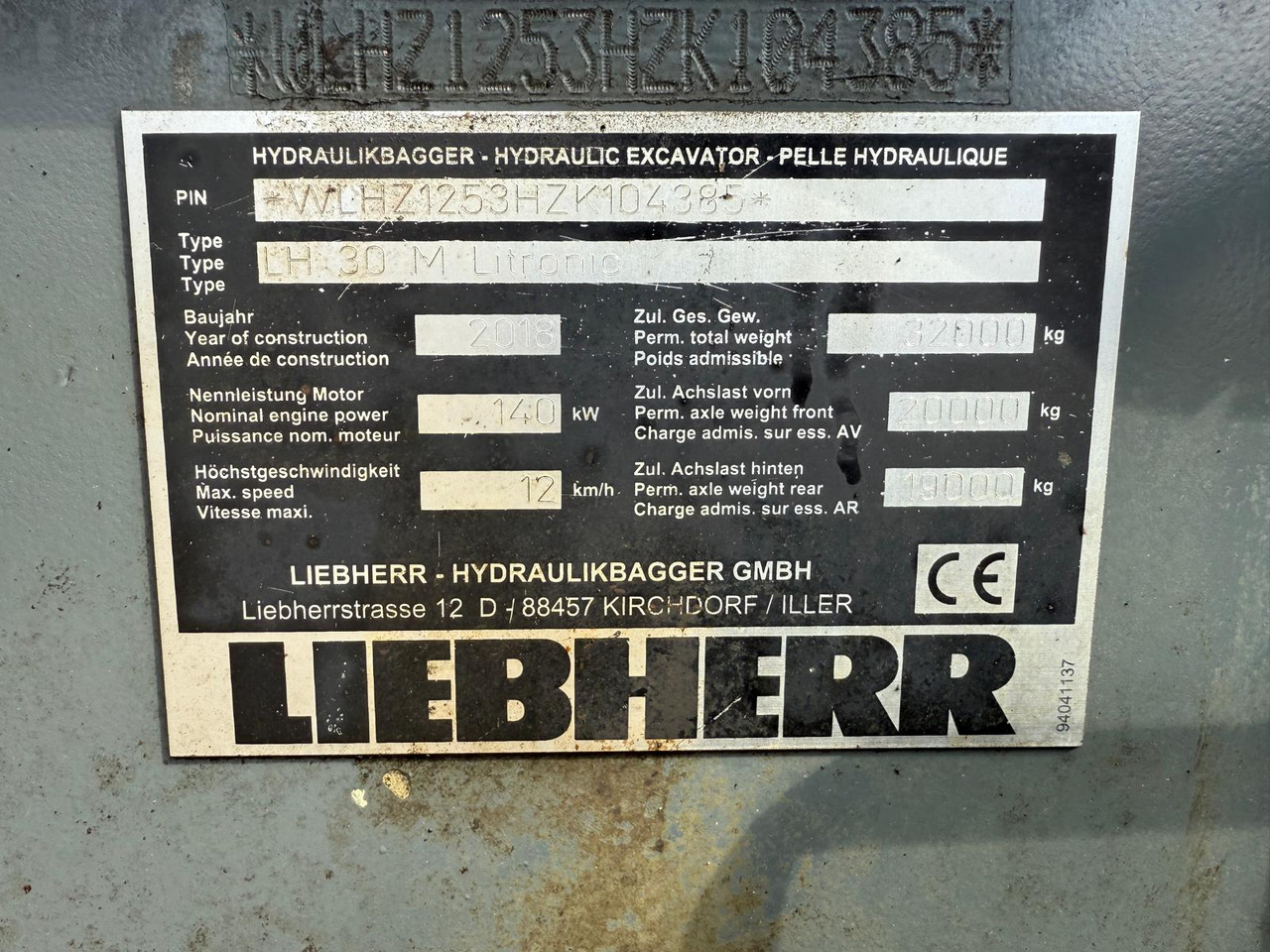 LIEBHERR LH30M - آلة التعامل مع النفايات: صورة 3 LIEBHERR LH30M - آلة التعامل مع النفايات: صورة 3