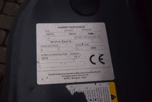Wózek widłowy Toyota 8FGF15 2018 TRIPLEX system SAS (blokowanie tylnej osi) - رافعة شوكية تعمل بالغاز: صورة 5 Wózek widłowy Toyota 8FGF15 2018 TRIPLEX system SAS (blokowanie tylnej osi) - رافعة شوكية تعمل بالغاز: صورة 5