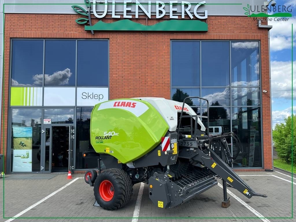 Claas Rollant 540 RC - آلة بالات دائرية: صورة 5 Claas Rollant 540 RC - آلة بالات دائرية: صورة 5