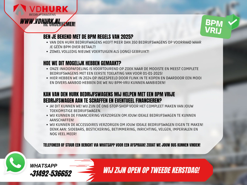 فان, فان كهربائية Ford E-Transit Custom 320 Trend 65 kWh 330 km WLTP LED/ Snellader/ 2.3t Trekverm./ Stoelverw./ Carplay/ Climate/ Camera/ PDC/ Cruise: صورة 12