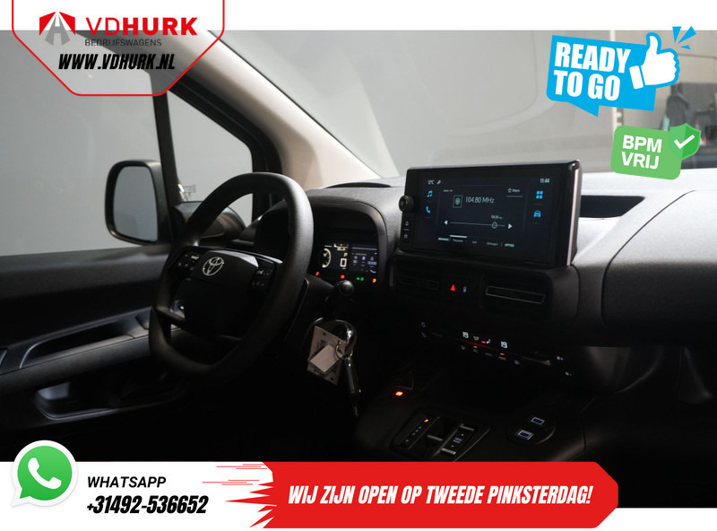 Toyota PROACE CITY 1.5 130 pk Aut. L2 BPM VRIJ! LED/ Virtual Cockpit/ 3 pers./ Carplay/ Camera/ Climate/ PDC/ Cruise - فان: صورة 3 Toyota PROACE CITY 1.5 130 pk Aut. L2 BPM VRIJ! LED/ Virtual Cockpit/ 3 pers./ Carplay/ Camera/ Climate/ PDC/ Cruise - فان: صورة 3