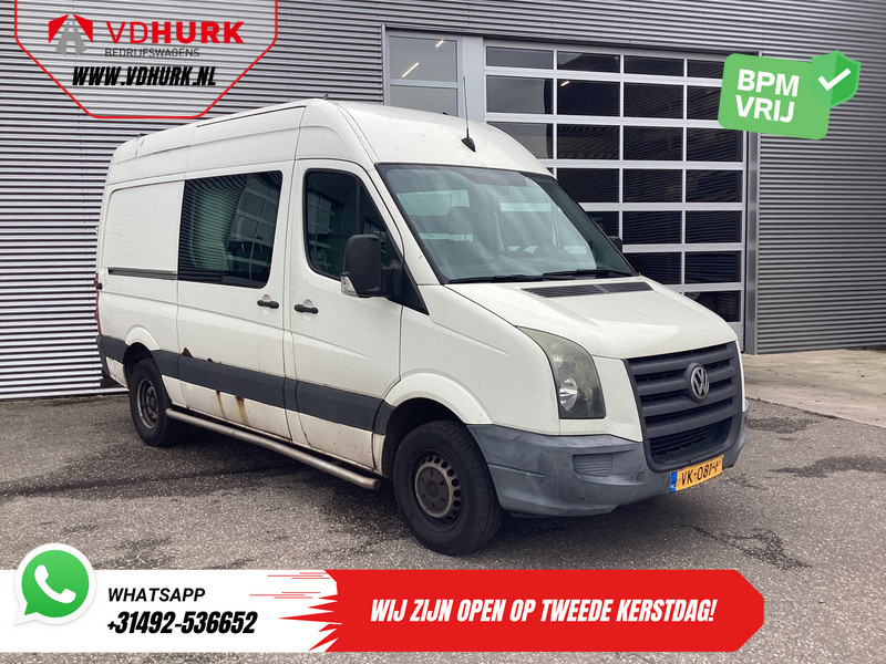 Volkswagen Crafter 50 2.5 TDI Aut. L2H2 DC Dubbel Cabine EXPORT 5 cil/ 3.5t Trekverm./ Airco/ 6 Pers./ 270Gr.Deuren/ Trekhaak - فان, الشاحنات الصغيرة كابينة مزدوجة: صورة 1 Volkswagen Crafter 50 2.5 TDI Aut. L2H2 DC Dubbel Cabine EXPORT 5 cil/ 3.5t Trekverm./ Airco/ 6 Pers./ 270Gr.Deuren/ Trekhaak - فان, الشاحنات الصغيرة كابينة مزدوجة: صورة 1