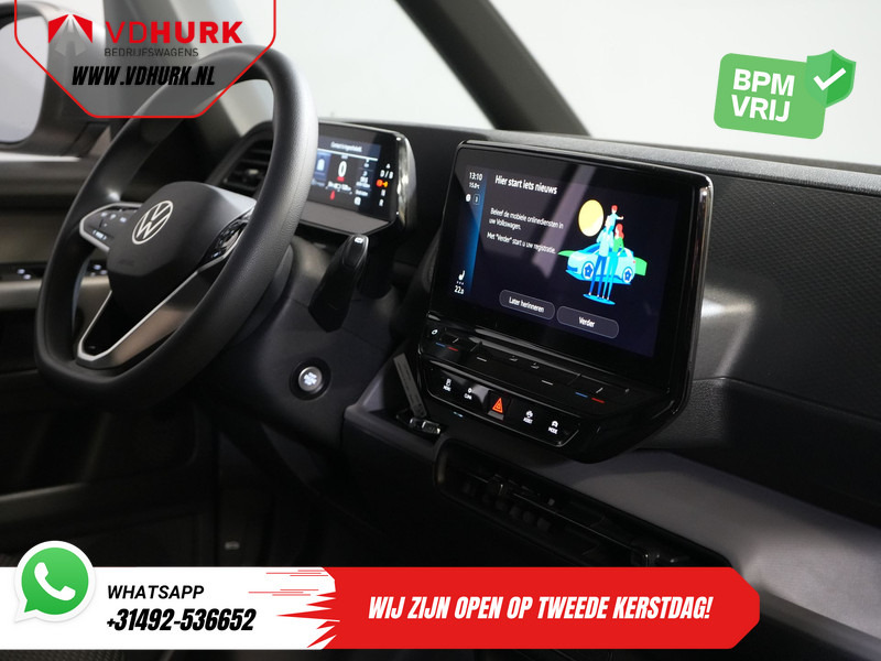 Volkswagen ID. Buzz Cargo 77 kWh 423km WLTP LED/ Climate/ Carplay/ Adapt. Cruise/ Stoelverw./ Camera/ PDC - فان, فان كهربائية: صورة 3 Volkswagen ID. Buzz Cargo 77 kWh 423km WLTP LED/ Climate/ Carplay/ Adapt. Cruise/ Stoelverw./ Camera/ PDC - فان, فان كهربائية: صورة 3
