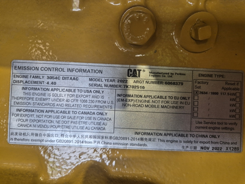 Caterpillar 3054C DITAAC Engine + Radiator - محرك - معدات صناعية: صورة 2 Caterpillar 3054C DITAAC Engine + Radiator - محرك - معدات صناعية: صورة 2