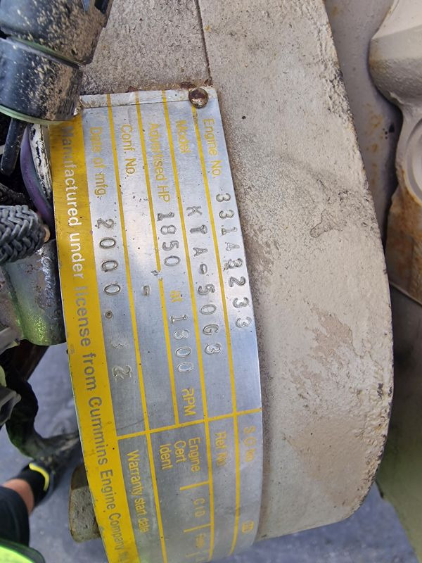 Cummins KTA-50G3 Engine (Plant) - محرك - آلات الإنشاء: صورة 2 Cummins KTA-50G3 Engine (Plant) - محرك - آلات الإنشاء: صورة 2