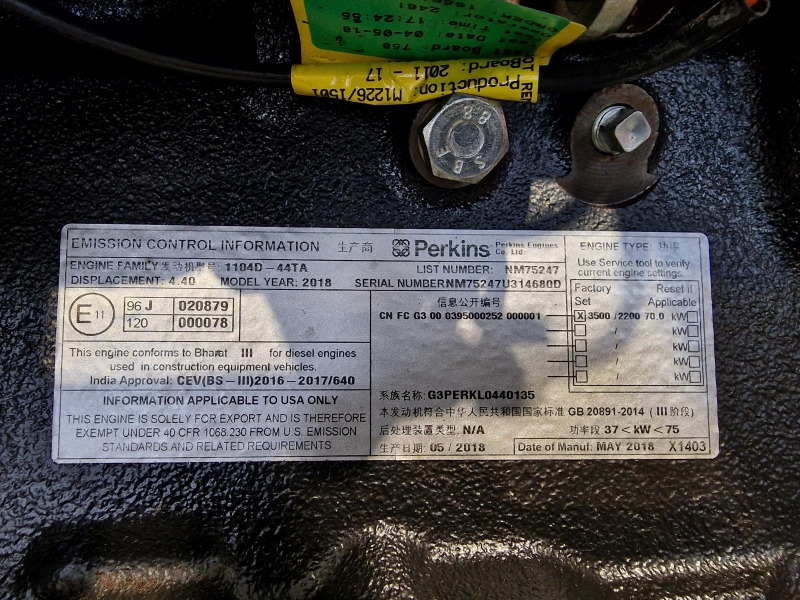Perkins 1104D-44TA Engine (Plant) - محرك - آلات الإنشاء: صورة 2 Perkins 1104D-44TA Engine (Plant) - محرك - آلات الإنشاء: صورة 2