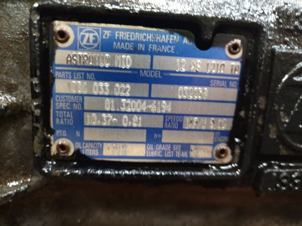 ZF Astronic 12AS1210TO Gearbox 2012 250 - صندوق التروس: صورة 2 ZF Astronic 12AS1210TO Gearbox 2012 250 - صندوق التروس: صورة 2