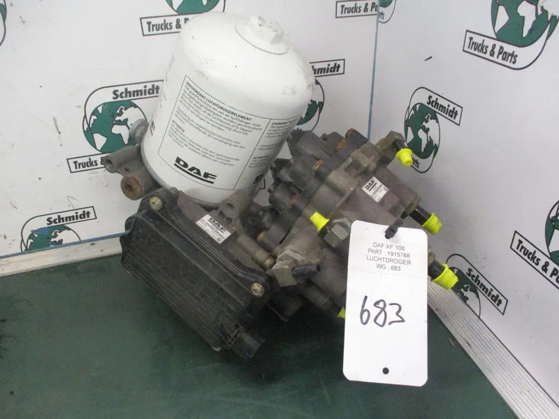 DAF 1915768 LUCHTDROCHER DAF XF CF EURO 6 MODEL 2016 - قطع الغيار - شاحنة: صورة 2 DAF 1915768 LUCHTDROCHER DAF XF CF EURO 6 MODEL 2016 - قطع الغيار - شاحنة: صورة 2