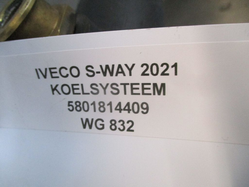 Iveco 5801814409 S WAY KOELSYSTEEM - المحرك و قطع الغيار - شاحنة: صورة 2 Iveco 5801814409 S WAY KOELSYSTEEM - المحرك و قطع الغيار - شاحنة: صورة 2