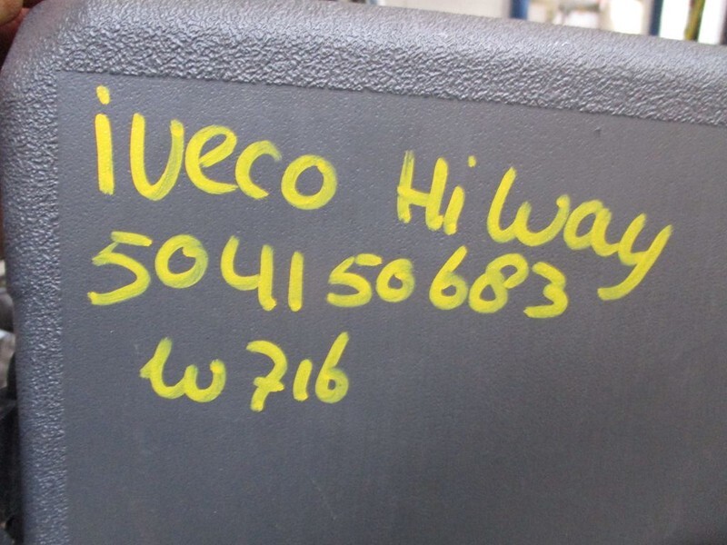 Iveco HIWAY 504150683 LUCHTINLAAT EURO 6 - نظام سحب الهواء - شاحنة: صورة 2 Iveco HIWAY 504150683 LUCHTINLAAT EURO 6 - نظام سحب الهواء - شاحنة: صورة 2