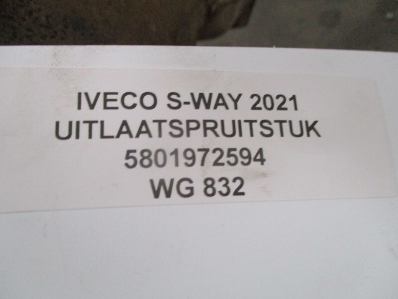 Iveco S-WAY 5801972594 UITLAATSPRUITSTUK EURO 6 MODEL 2021 - مشعب العادم - شاحنة: صورة 2 Iveco S-WAY 5801972594 UITLAATSPRUITSTUK EURO 6 MODEL 2021 - مشعب العادم - شاحنة: صورة 2