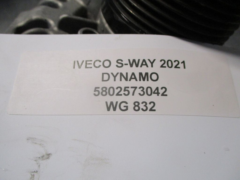 Iveco S-WAY 5802573042 DYNAMO EURO 6 MODEL 2021 - مبادل - شاحنة: صورة 2 Iveco S-WAY 5802573042 DYNAMO EURO 6 MODEL 2021 - مبادل - شاحنة: صورة 2
