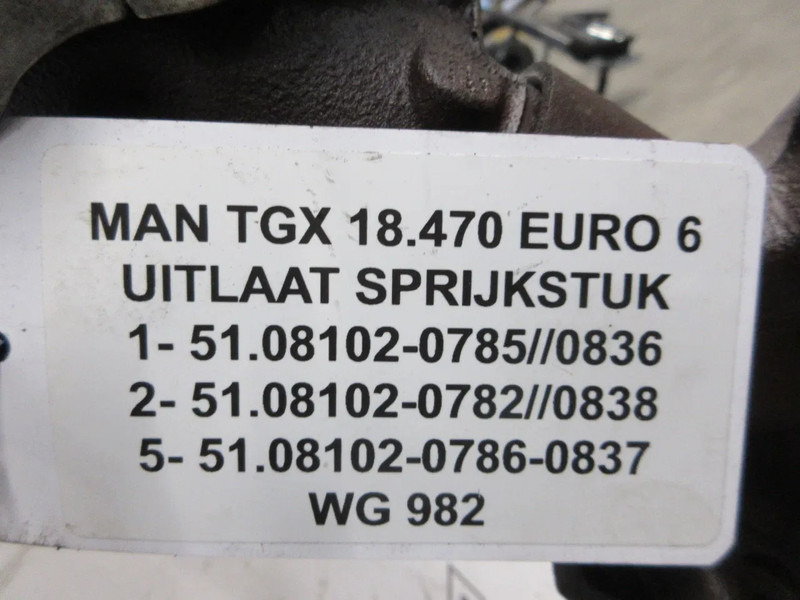 MAN 51.08102-0785 // 0836 // 51.08102-0782 // 0838 // 51. 08102-0786 // 0837 // MAN TGX 18.470 - مشعب العادم - شاحنة: صورة 5 MAN 51.08102-0785 // 0836 // 51.08102-0782 // 0838 // 51. 08102-0786 // 0837 // MAN TGX 18.470 - مشعب العادم - شاحنة: صورة 5
