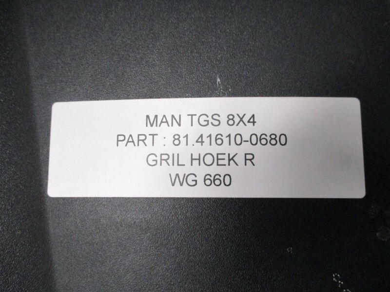 MAN 81.41610-0680 81.41610-0681 - الكابينة والداخلية - شاحنة: صورة 3 MAN 81.41610-0680 81.41610-0681 - الكابينة والداخلية - شاحنة: صورة 3