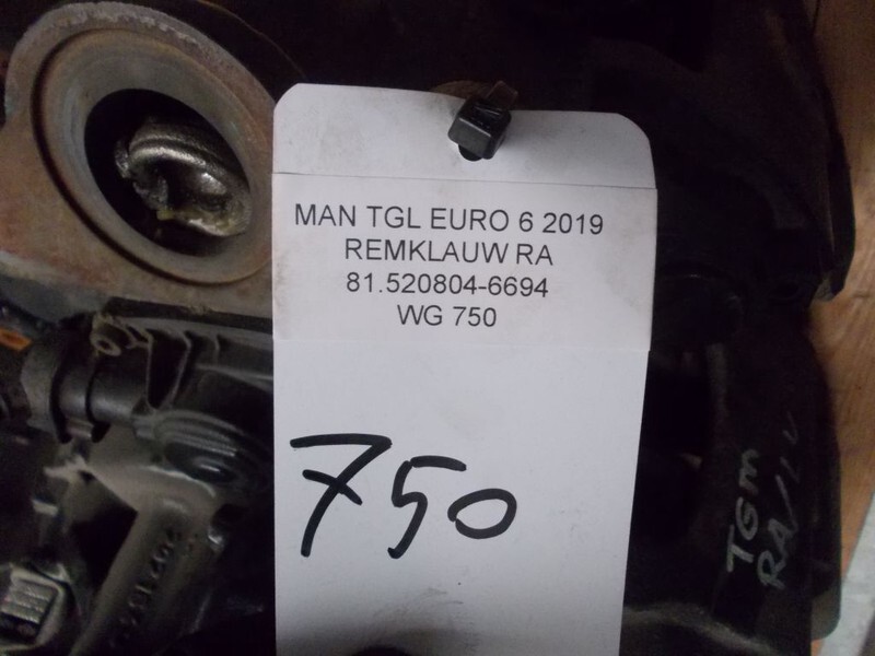 MAN TGL 81.520804-6694 REMKLAUW RA EURO 6 - فك الكابح - شاحنة: صورة 3 MAN TGL 81.520804-6694 REMKLAUW RA EURO 6 - فك الكابح - شاحنة: صورة 3